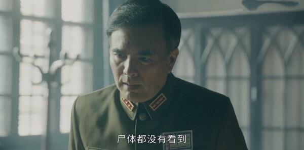 战火中的青春第37集剧照