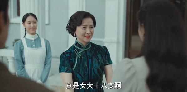 梅花红桃第3集剧照