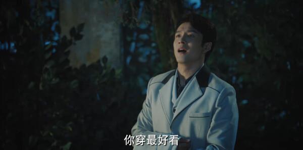 梅花红桃第7集剧照