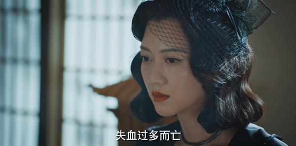 梅花红桃第21集剧照