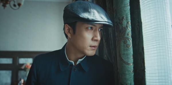 梅花红桃第13集剧照