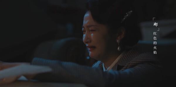 梅花红桃第25集剧照