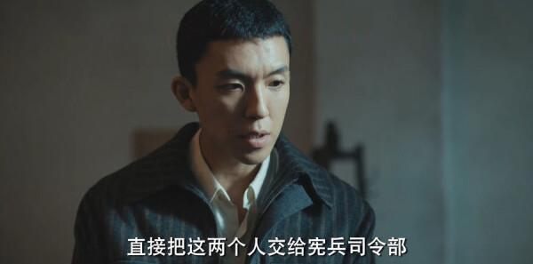 梅花红桃第14集剧照