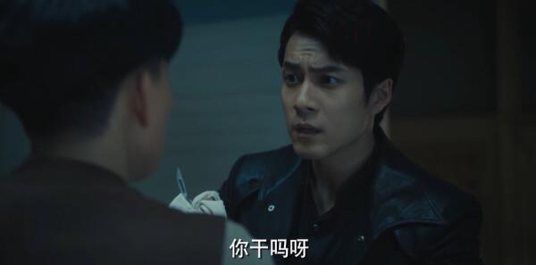 梅花红桃第22集剧照