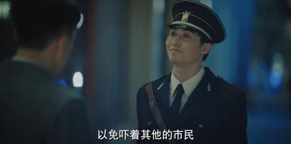 梅花红桃第10集剧照