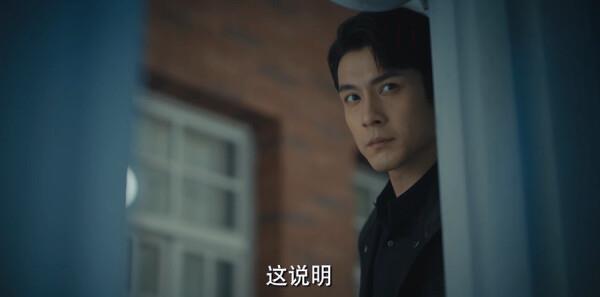 梅花红桃第22集剧照