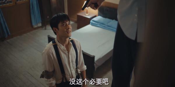 梅花红桃第27集剧照