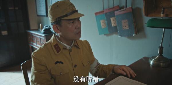 梅花红桃第30集剧照