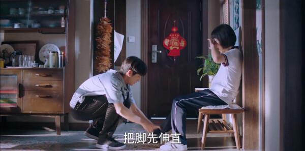 以家人之名第9集剧照
