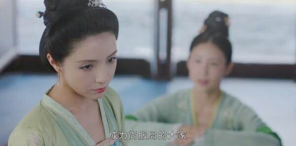 风起霓裳第1集剧照