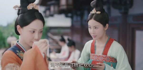 风起霓裳第1集剧照