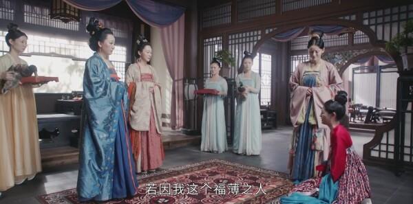 风起霓裳第9集剧照