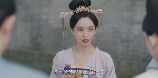 风起霓裳第4集剧照