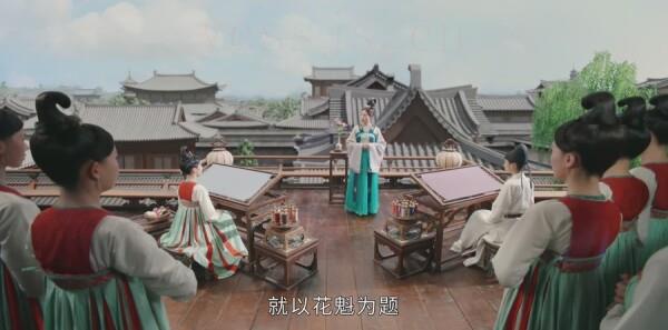 风起霓裳第16集剧照
