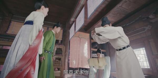 风起霓裳第14集剧照