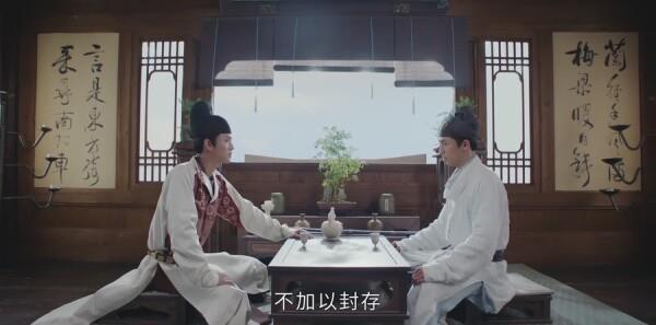 风起霓裳第5集剧照