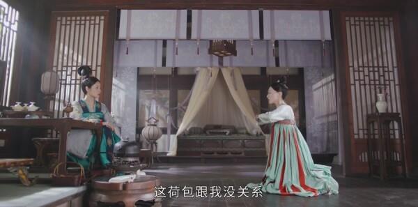 风起霓裳第3集剧照