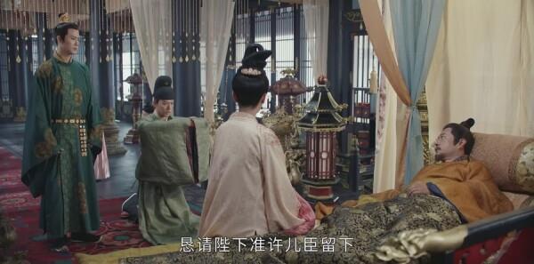 风起霓裳第5集剧照