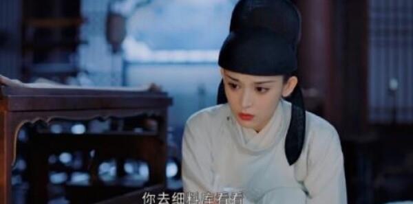 风起霓裳第25集剧照