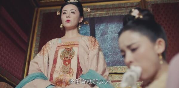 风起霓裳第36集剧照