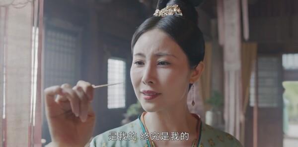 风起霓裳第29集剧照