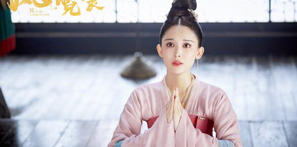风起霓裳第20集剧照