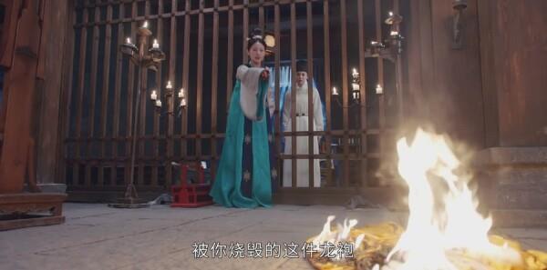 风起霓裳第33集剧照
