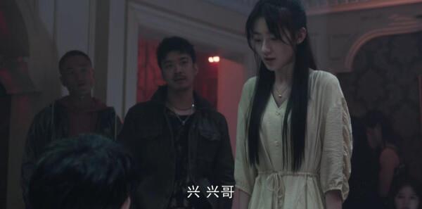 扫黑风暴第7集剧照