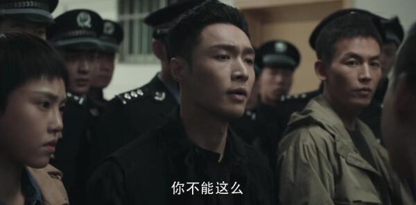 扫黑风暴第4集剧照