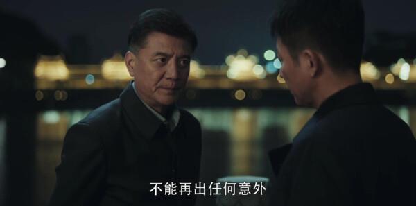 扫黑风暴第8集剧照