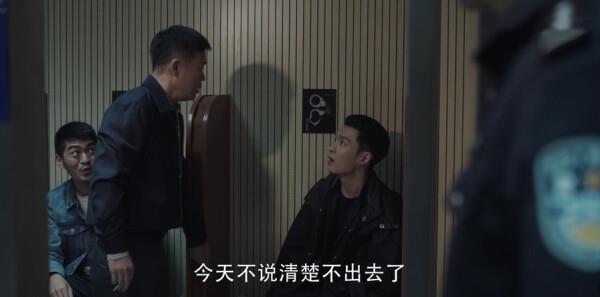 扫黑风暴第12集剧照