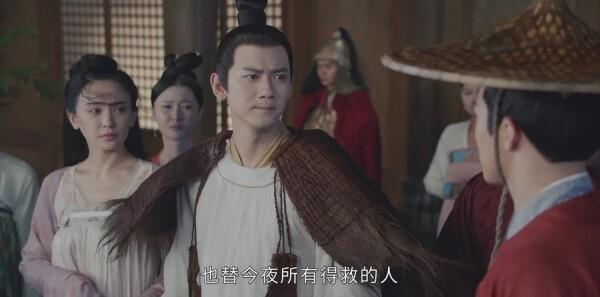 风起霓裳第42集剧照