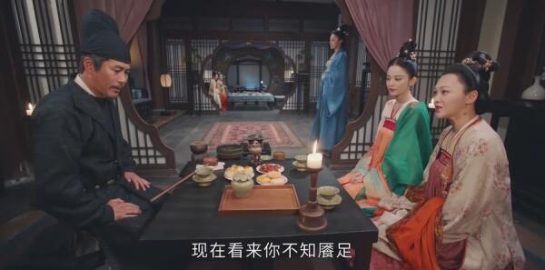风起霓裳第43集剧照