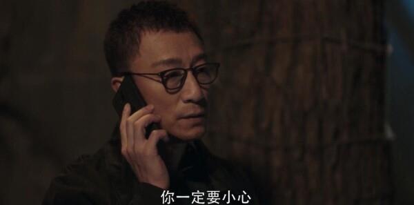 扫黑风暴第25集剧照