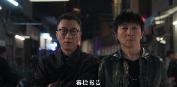 扫黑风暴第15集剧照