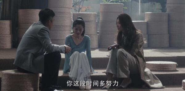 扫黑风暴第16集剧照