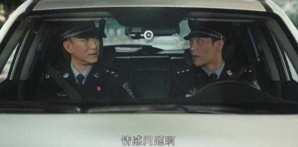 扫黑风暴第28集剧照