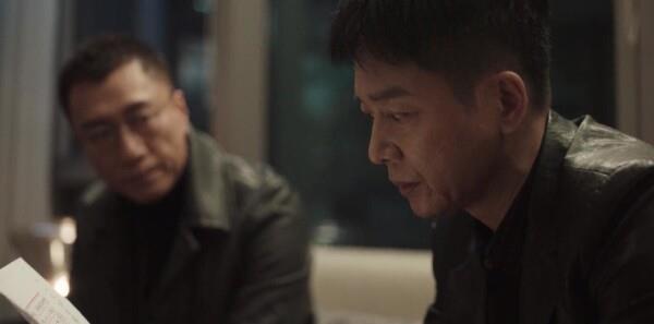 扫黑风暴第23集剧照