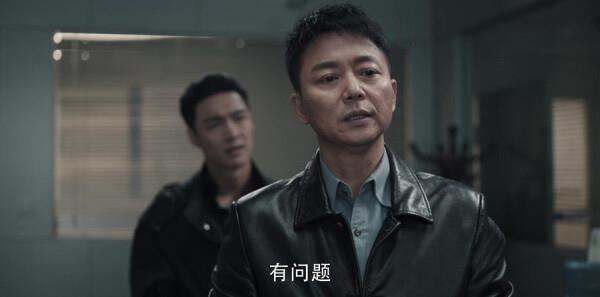 扫黑风暴第13集剧照