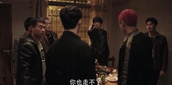 扫黑风暴第26集剧照