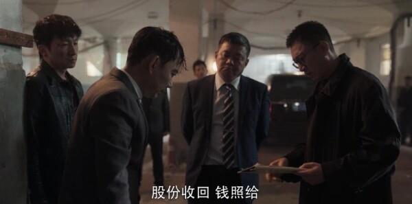 扫黑风暴第15集剧照