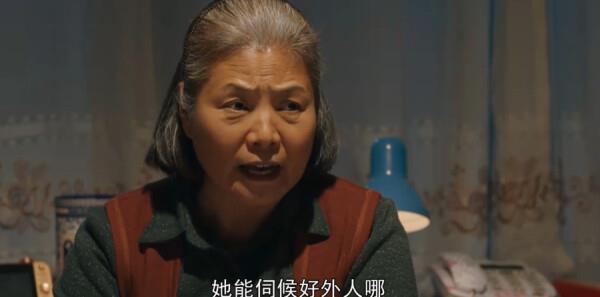 青山是故乡第5集剧照