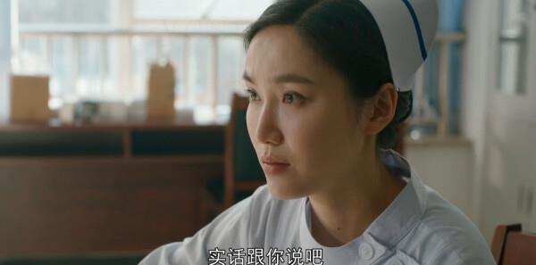 青山是故乡第2集剧照