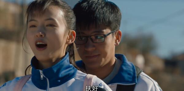 青山是故乡第3集剧照