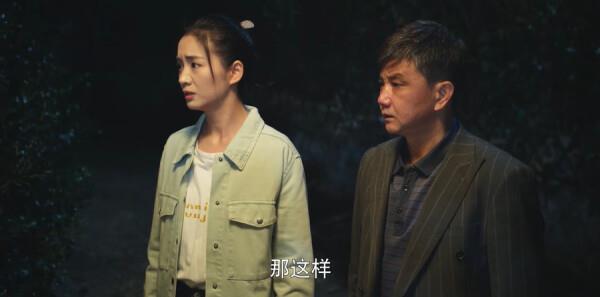 老大夫小大夫第5集剧照