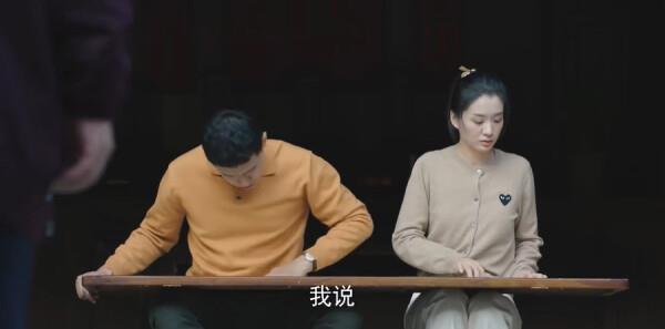 老大夫小大夫第16集剧照