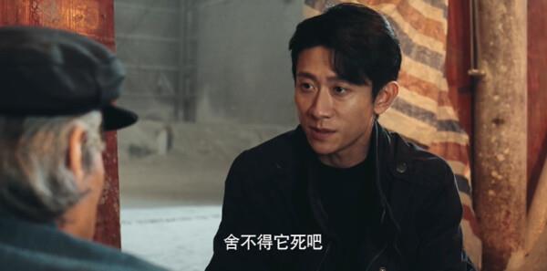重案六组消失的警号第7集剧照