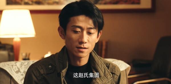 重案六组消失的警号第3集剧照