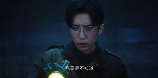 九门第16集剧照
