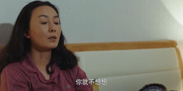 老大夫小大夫第37集剧照